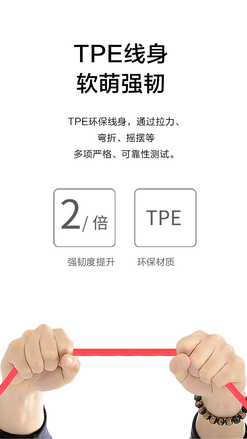 VE32 時尚線控耳機(jī)